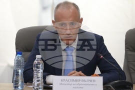 Министерство на образованието и науката (МОН )- структура на училищното образование - дискусия