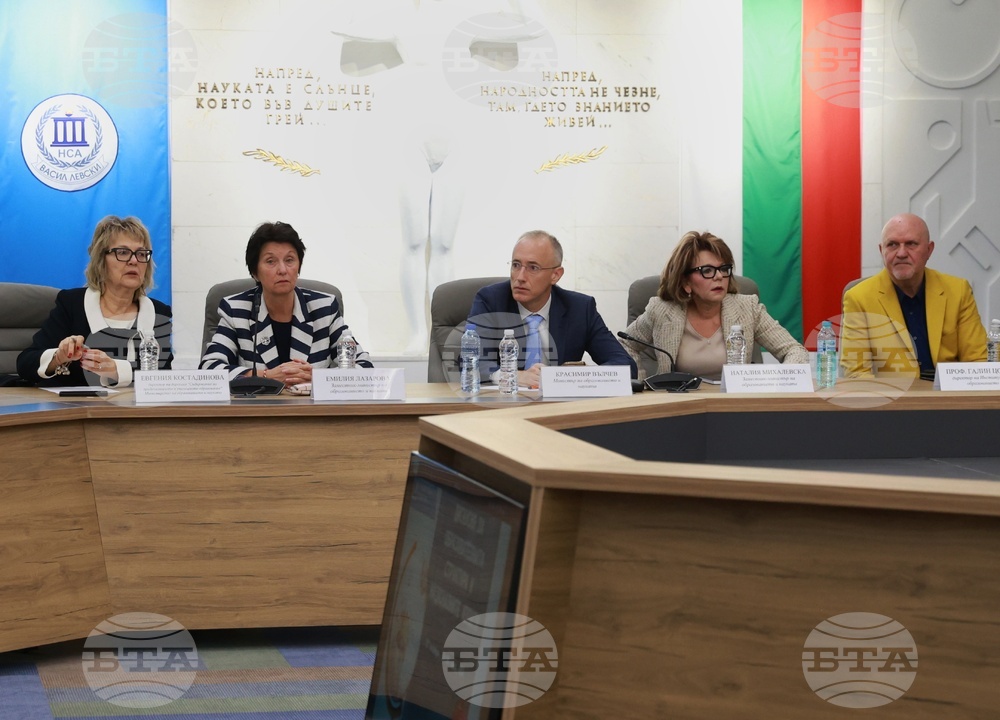 Министерство на образованието и науката (МОН )- структура на училищното образование - дискусия