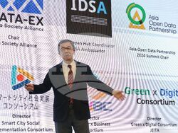 „Up To GATE 2025: New Horizons“ - форум - Нобору Кошизука