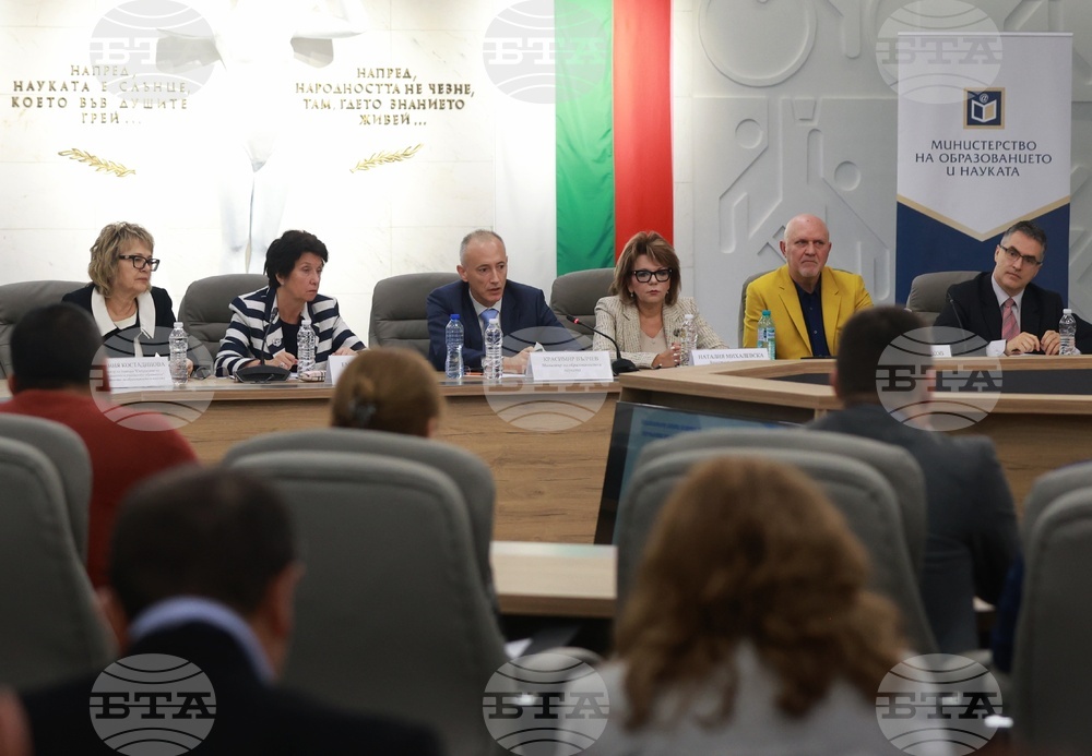 Министерство на образованието и науката (МОН ) - структура на училищното образование - дискусия