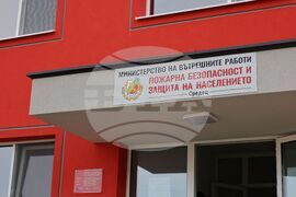 Средец - обновена сграда на пожарната служба - откриване