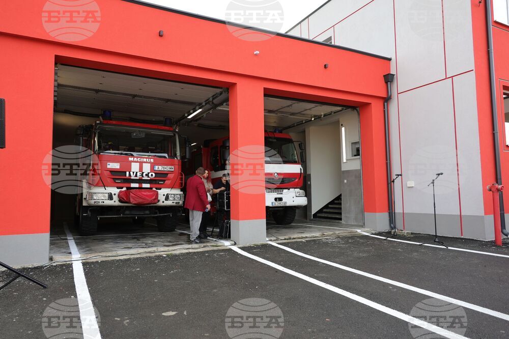 Общо 65 пожара са потушени в страната през последното денонощие