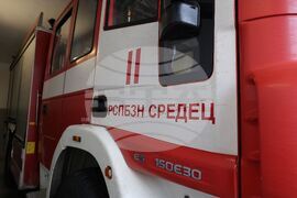 Средец - обновена сграда на пожарната служба - откриване