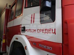 Средец - обновена сграда на пожарната служба - откриване