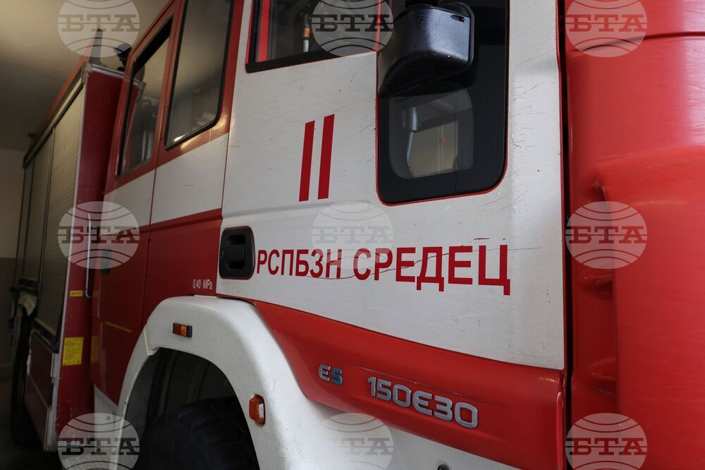 Средец - обновена сграда на пожарната служба - откриване