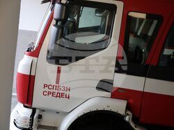 Средец - обновена сграда на пожарната служба - откриване