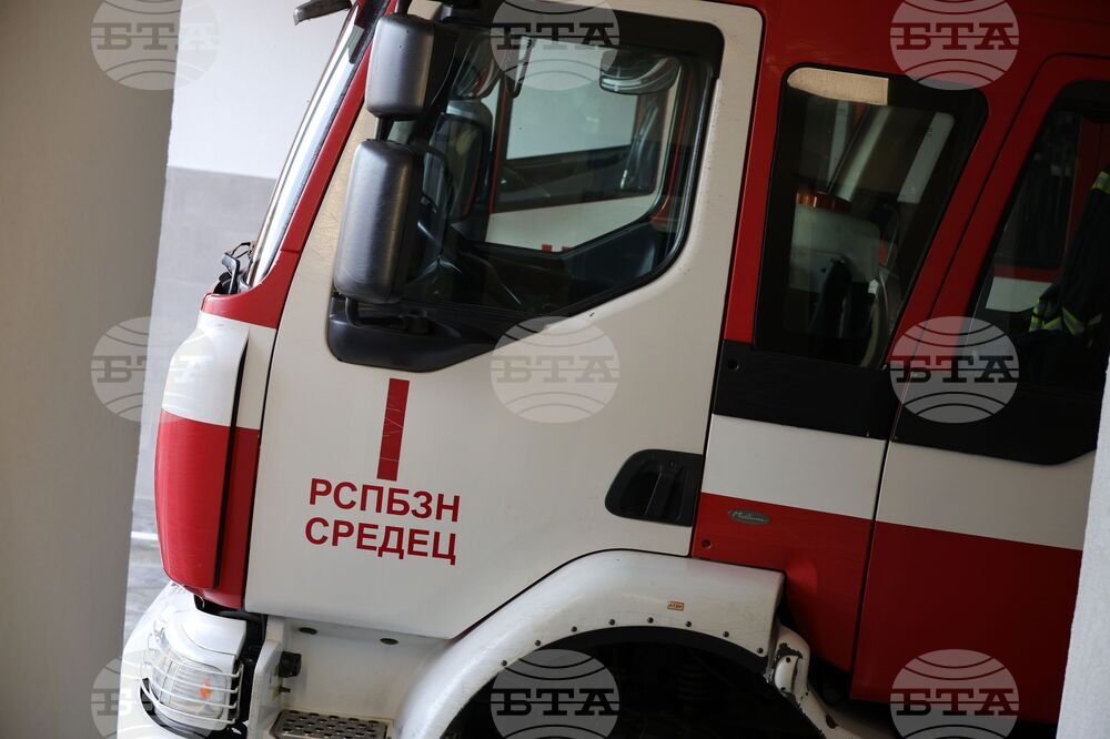 Средец - обновена сграда на пожарната служба - откриване