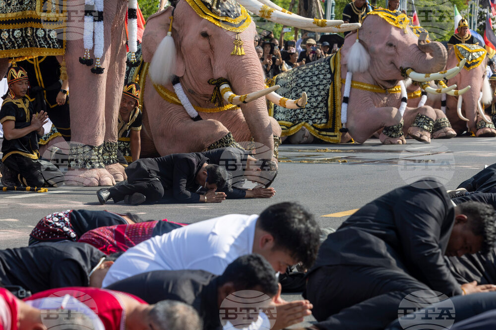 APTOPIX Thailand Queen Mother