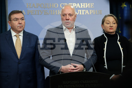 Народно събрание - Росен Желязков - изявление