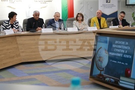 Министерство на образованието и науката (МОН )- структура на училищното образование - дискусия