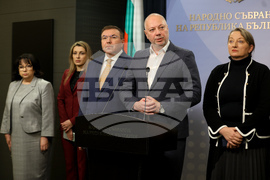 Народно събрание - Росен Желязков - изявление