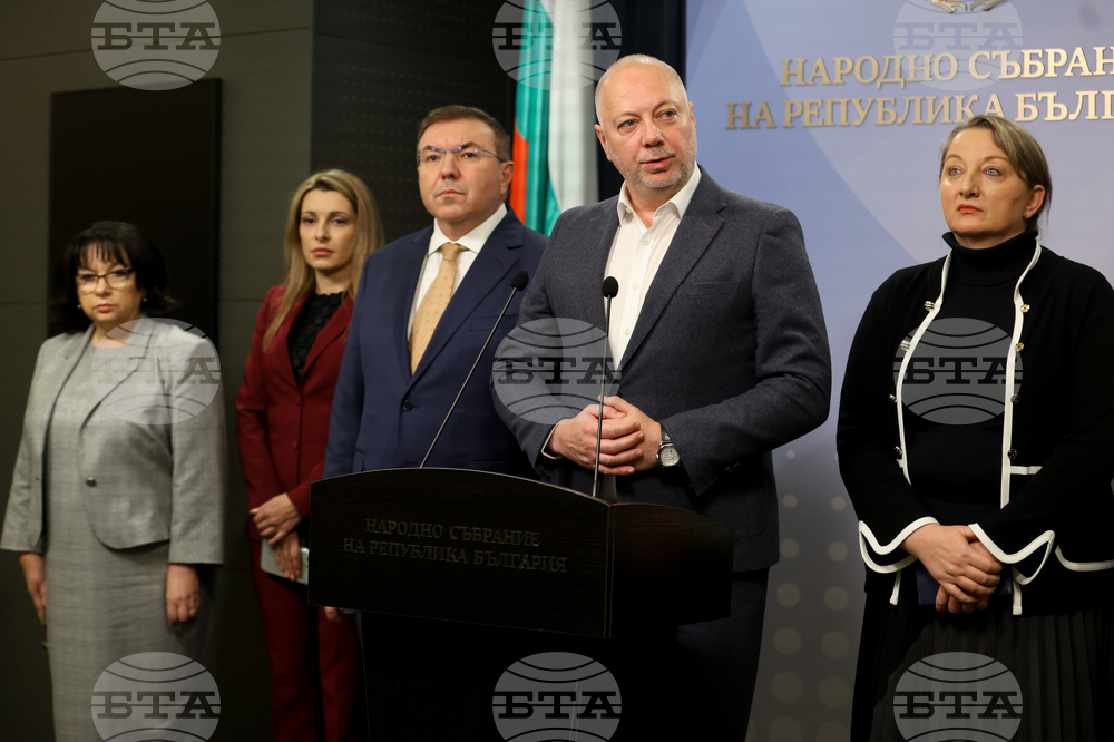 Народно събрание - Росен Желязков - изявление