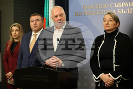 Народно събрание - Росен Желязков - изявление