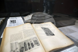 Национален политехнически музей - изложба