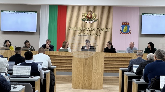 Община Казанлък ще кандидатства с проект за подкрепа на ученици с таланти по програма „Образование“ 2021 - 2027 г. 