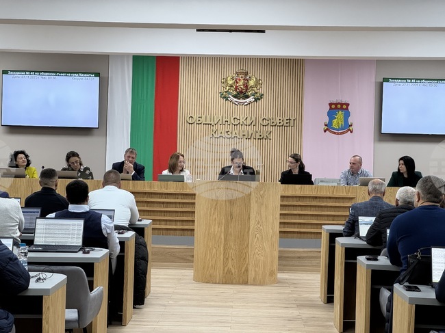 Община Казанлък ще кандидатства с проект за подкрепа на ученици с таланти по програма „Образование“ 2021 - 2027 г. 