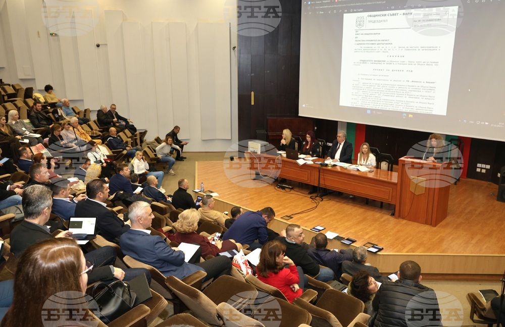Общинският съвет във Варна одобри отпускането на средства за изграждане на втори бункер към онкоболницата в града