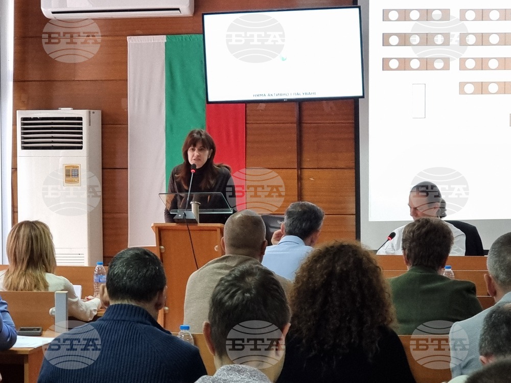 Ямбол - Общински съвет - заседание