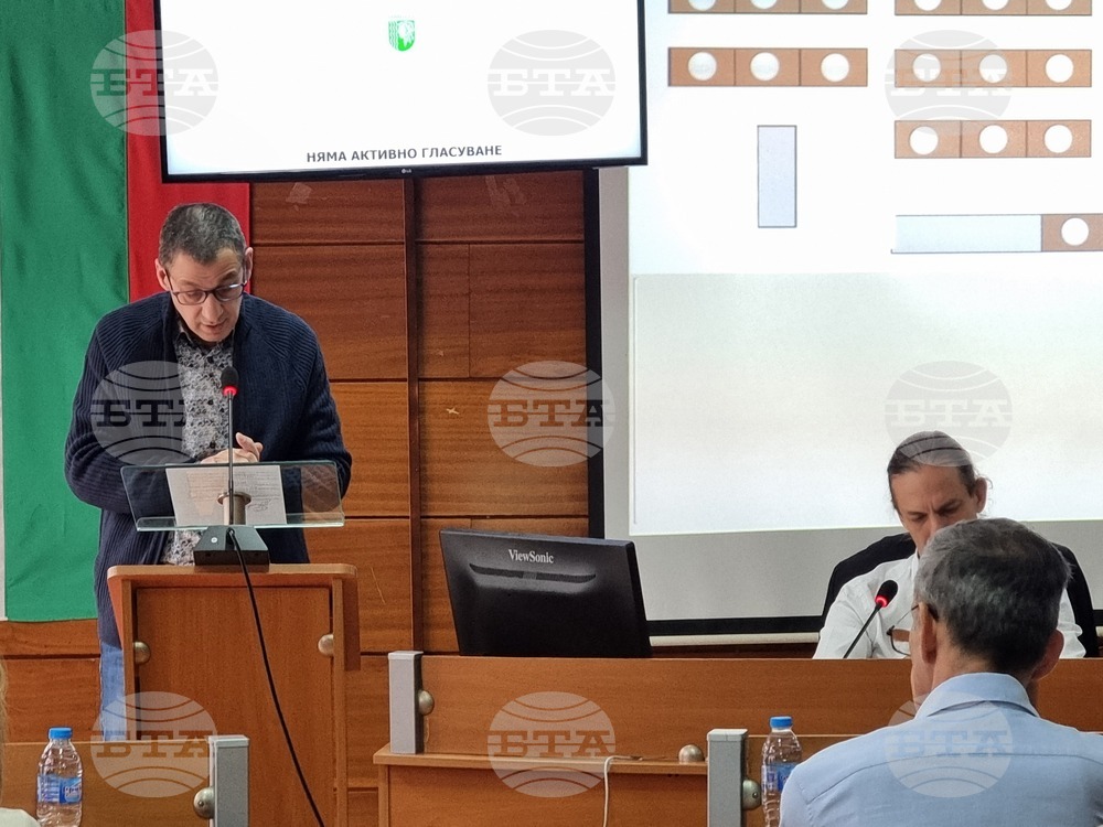 Ямбол - Общински съвет - заседание