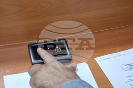 Ямбол - Общински съвет - заседание