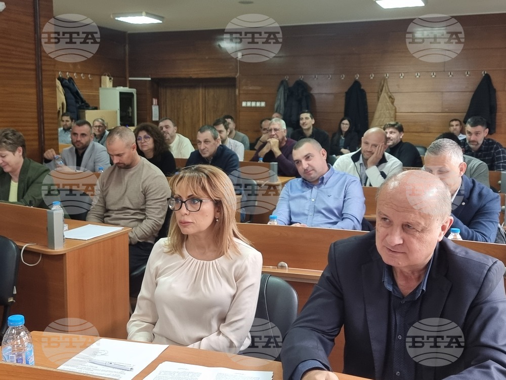 Ямбол - Общински съвет - заседание