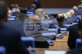 Народно събрание - заседание