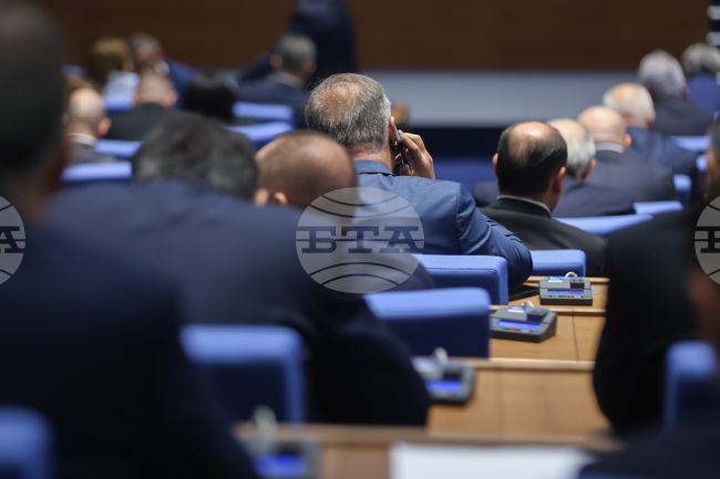 MPs Approve on First Reading Amendments to Trademarks and Geographical Indications Act