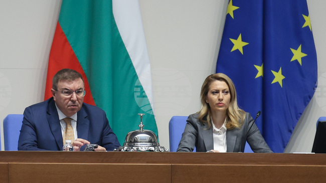 Заседанието на парламента беше закрито поради изчерпване на дневния ред