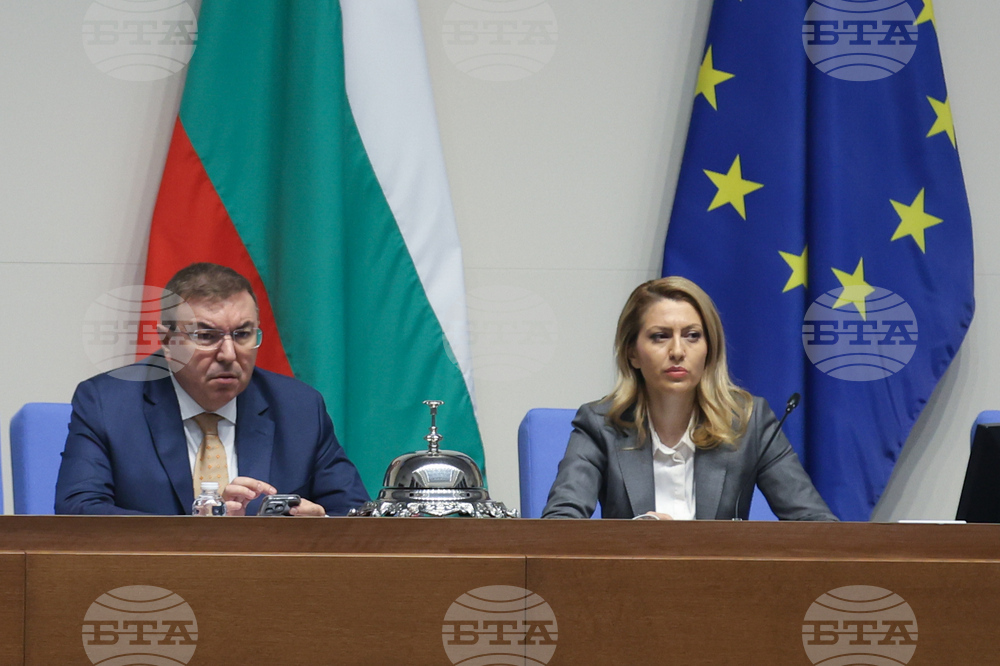 Заседанието на парламента беше закрито поради изчерпване на дневния ред