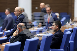 Народно събрание - заседание