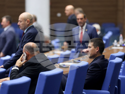 Народно събрание - заседание