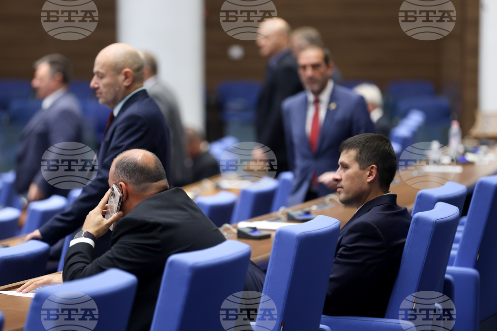 Народно събрание - заседание