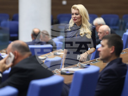 Народно събрание - заседание