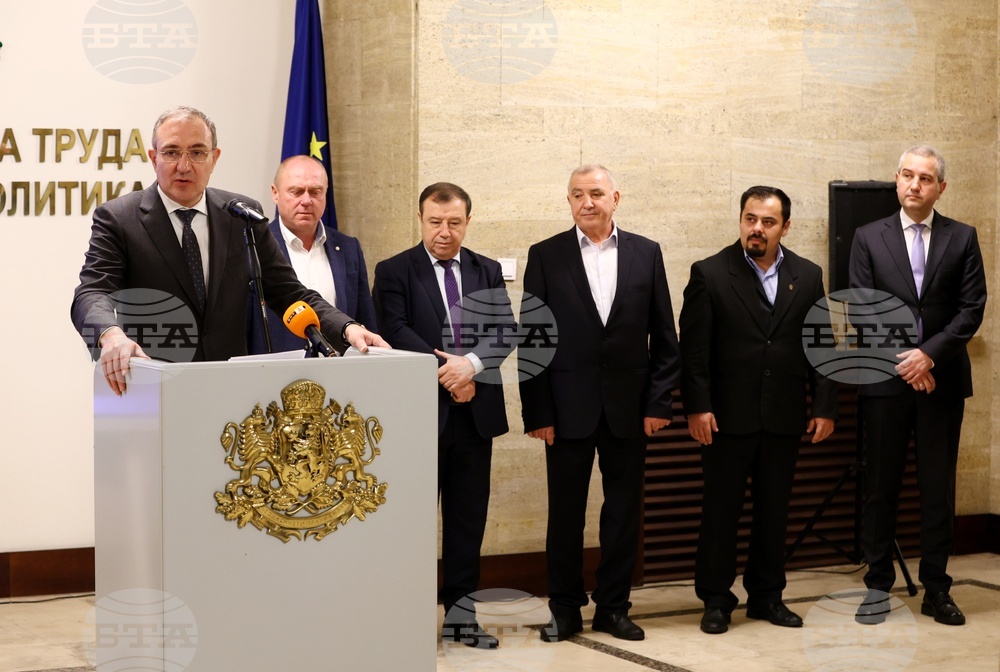 Министерство на труда и социалната политика - Борислав Гуцанов - пресконференция