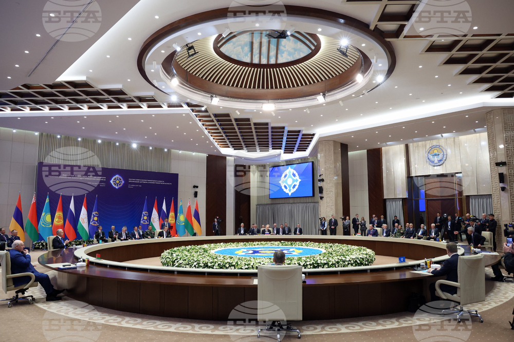 Kyrgyzstan Summit