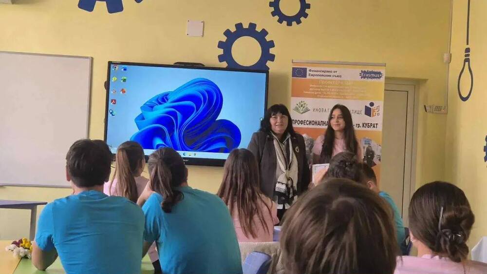Представители на община Кубрат участваха в презентация по проект „Европейски практики в обучението“