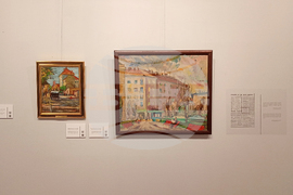 Изложба "Паралели на времето"