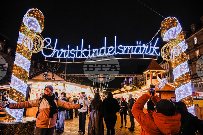 France Daily Life Holiday Lights