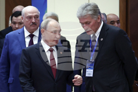 Kyrgyzstan Summit