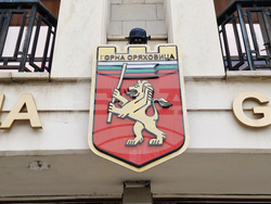 Горна Оряховица - Общински съвет