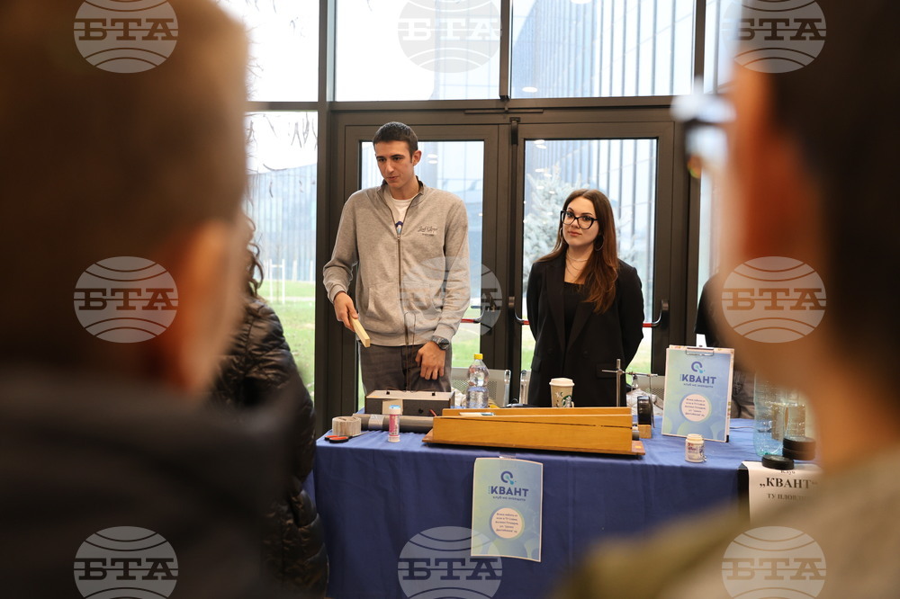 Пловдив - Пловдивски фестивал на науката - откриване