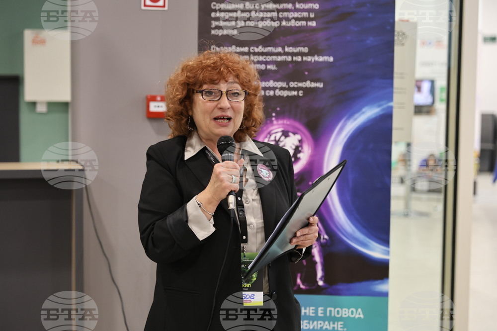 Пловдив - Пловдивски фестивал на науката - откриване - Любов Костова