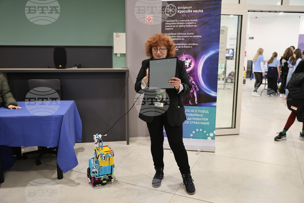 Пловдив - Пловдивски фестивал на науката - откриване - Любов Костова