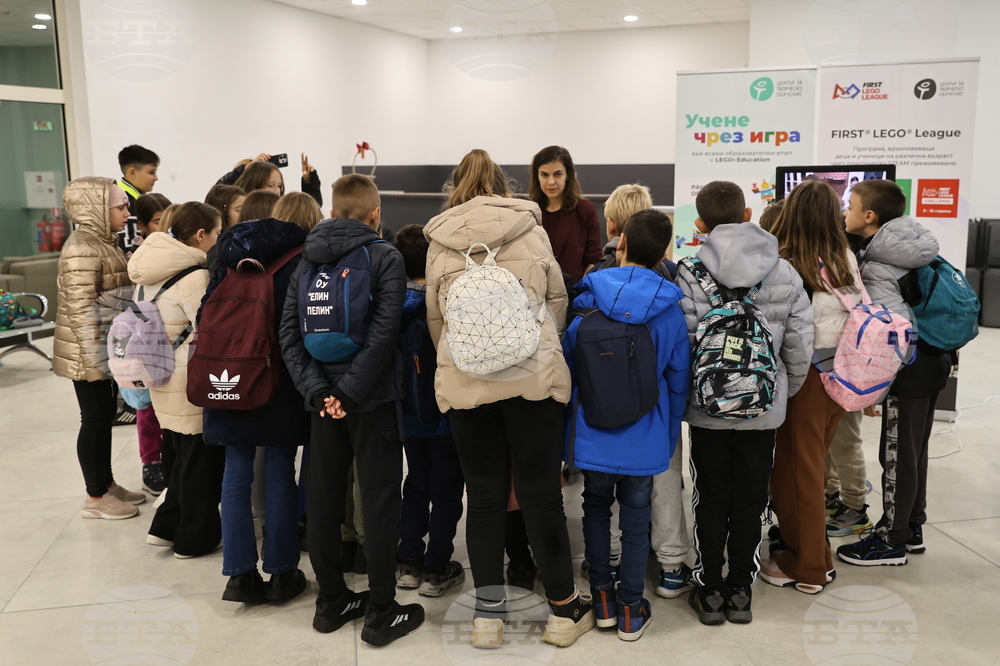 Пловдив - Пловдивски фестивал на науката - откриване