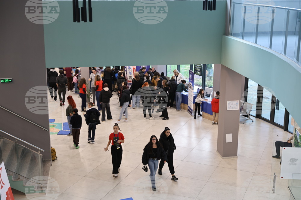 Пловдив - Пловдивски фестивал на науката - откриване