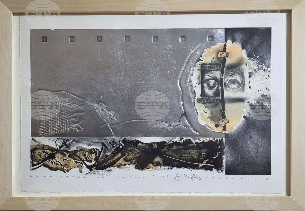 Варна - галерия „Ларго“ - „Полет“ - изложба графика