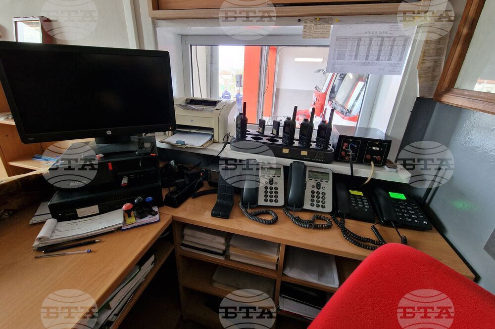 Средец - обновена сграда на пожарната служба - откриване