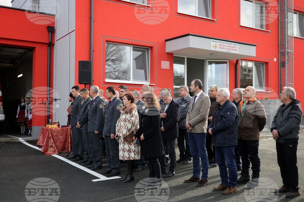 Средец - обновена сграда на пожарната служба - откриване