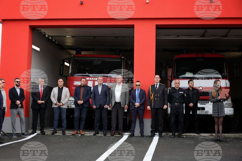 Средец - обновена сграда на пожарната служба - откриване