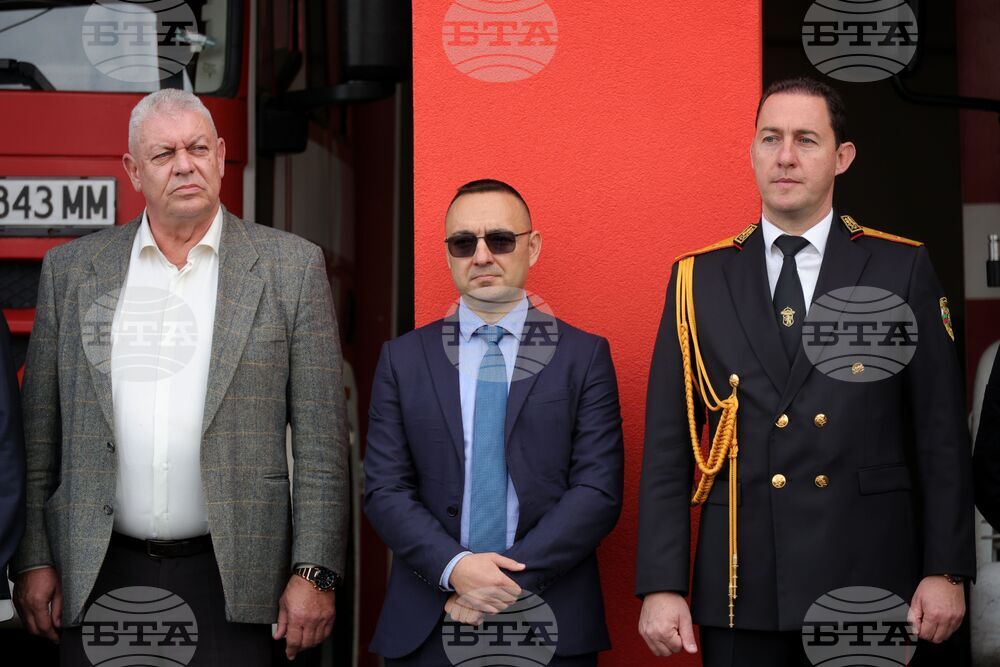 Средец - обновена сграда на пожарната служба - откриване